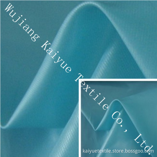 Fabric Clothing (polyester fabric clothing) (460T 0.05 grid polyester pongee) (WJ-KY-085)